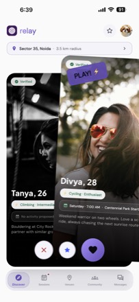 Swipe