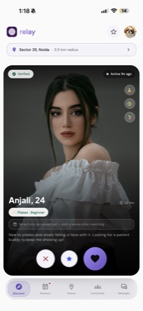 Profile